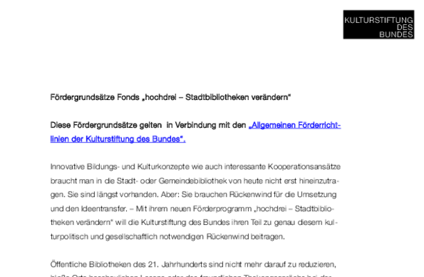 hochdrei_Foerdergrundsaetze_2019.pdf